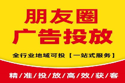 百度搜索推广的移动端优化策略及效果