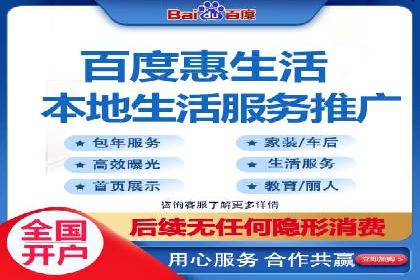 某某SEM服务公司案例分享：从零到一的流量转化策略
