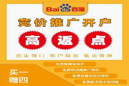探索信息流开户的商业价值——多行业案例分析